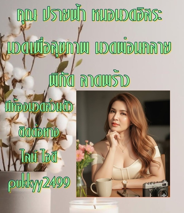 7pK4Rl.jpeg" border="0