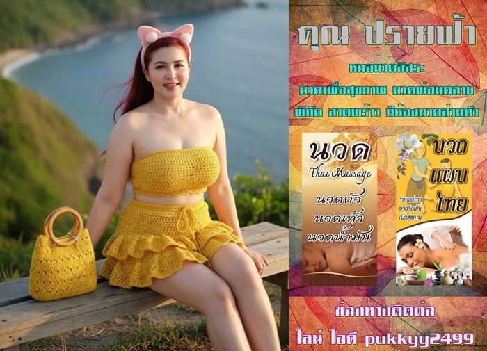 7pKqwP.jpeg" border="0