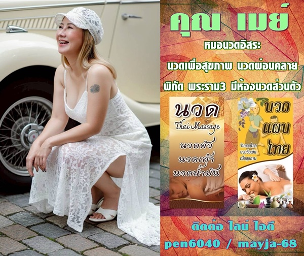 7piIMD.jpeg" border="0