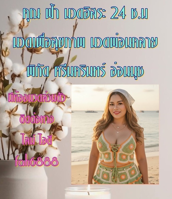 7picHk.jpeg" border="0