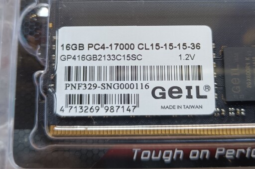 GeIL PRISTINE SERIES DDR4 2133:16GB 2