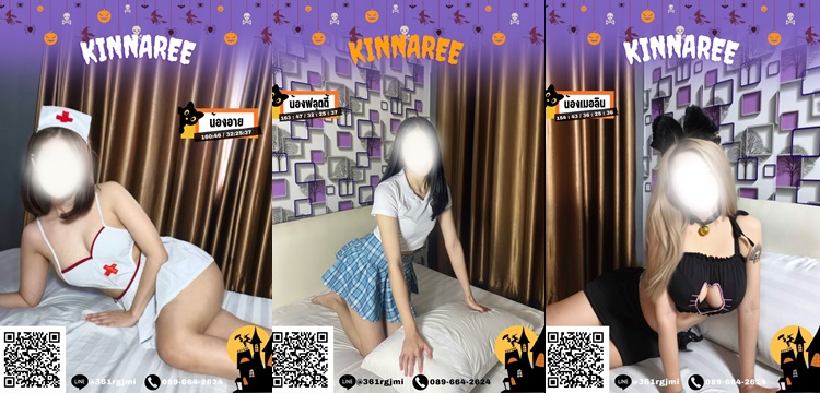 7pneNt.jpeg" border="0