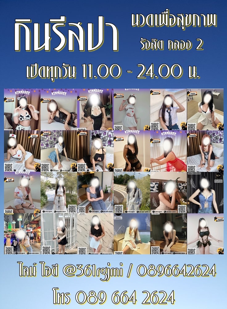 7pnl2l.jpeg" border="0