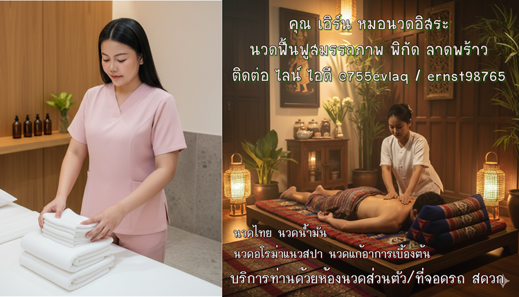 7po2bg.png" border="0