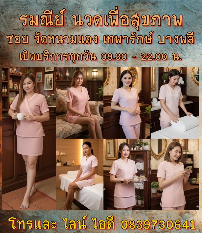 7poEpp.jpeg" border="0