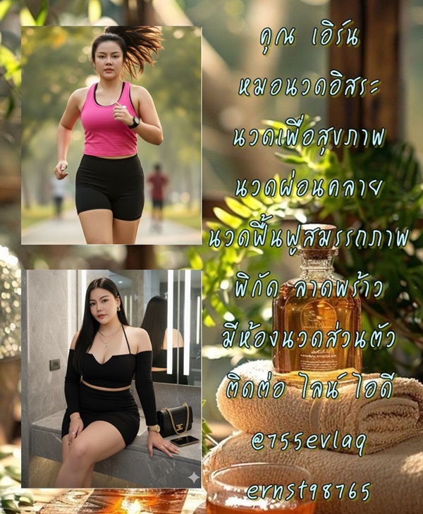 7podNt.jpeg" border="0