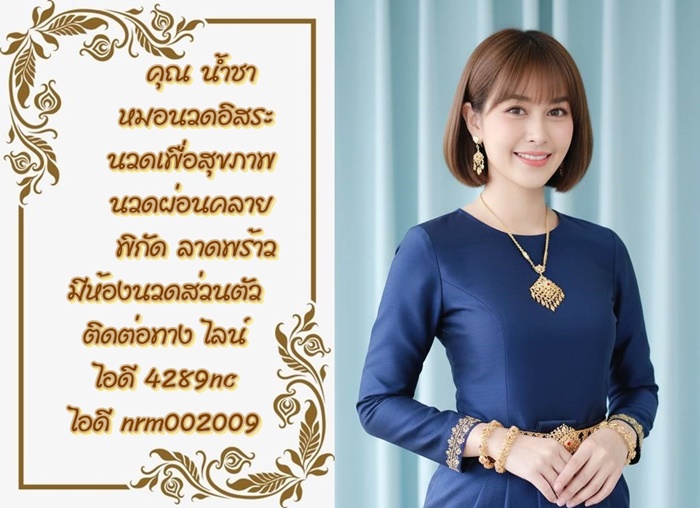 7pttNb.jpeg" border="0