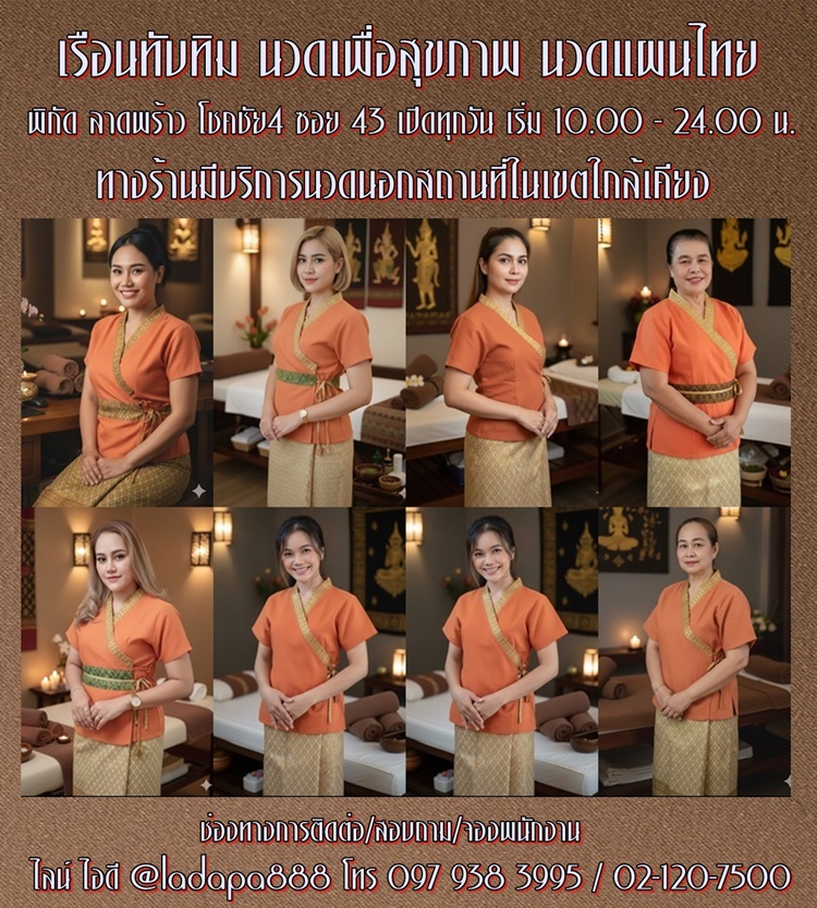 7puQSp.jpeg" border="0