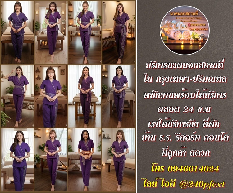 7puUwC.jpeg" border="0