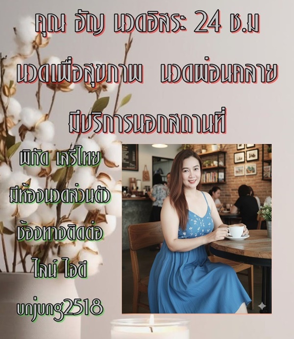 7pudEN.jpeg" border="0