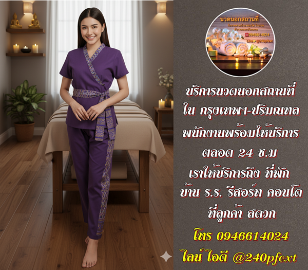 7pul2B.png" border="0