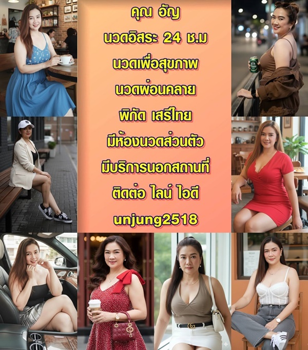 7pumh3.jpeg" border="0