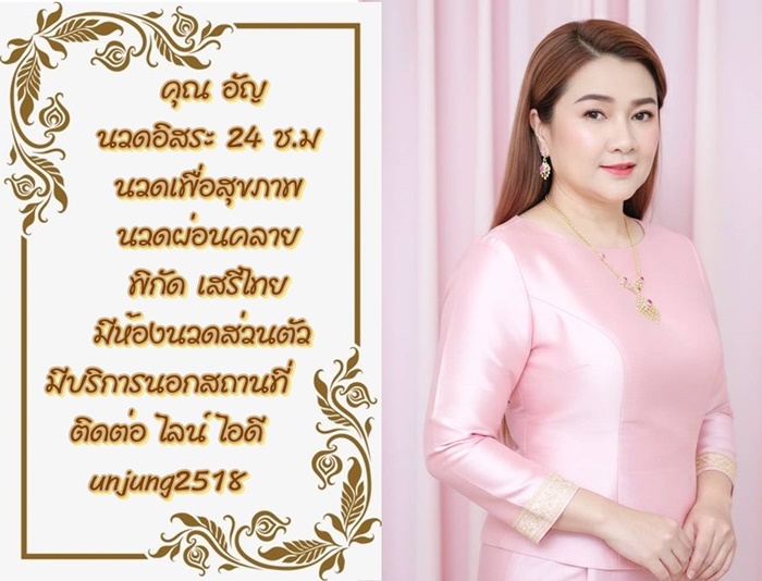 7pusUO.jpeg" border="0