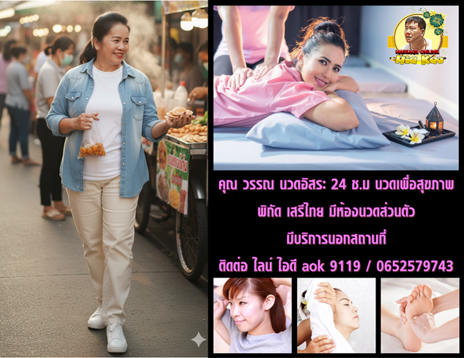 7pwQSb.png" border="0