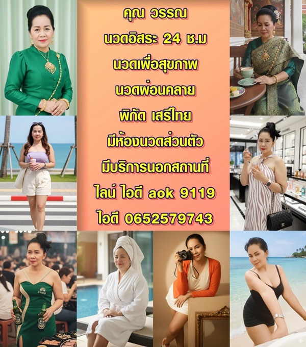 7pwoY7.jpeg" border="0