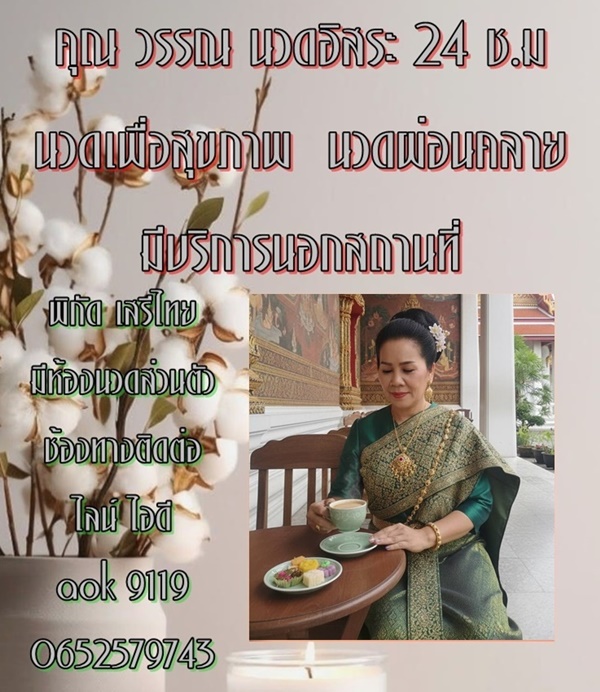 7pwztf.jpeg" border="0