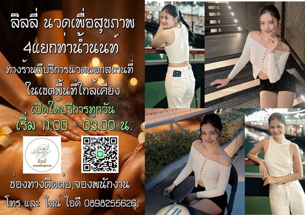 7q2zIO.jpeg" border="0