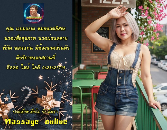 7q43zg.jpeg" border="0