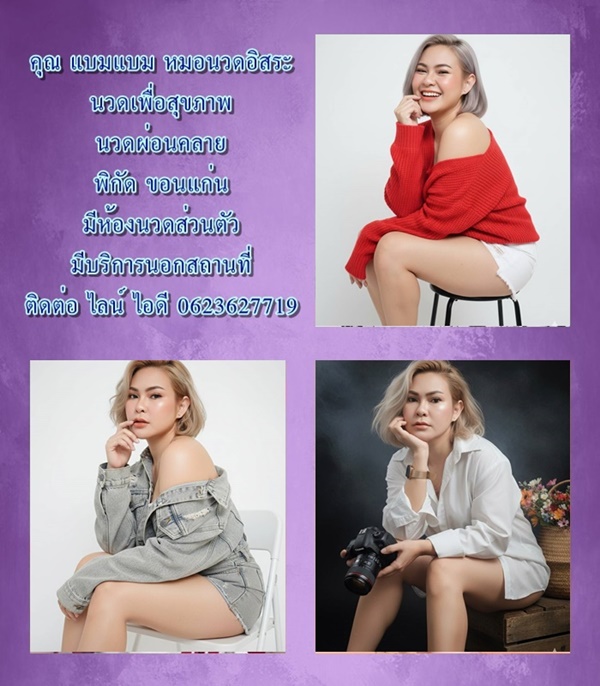 7q4QFq.jpeg" border="0