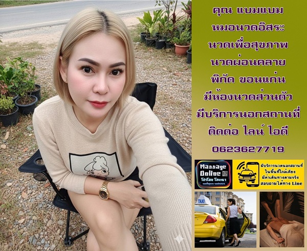 7q4Ray.jpeg" border="0