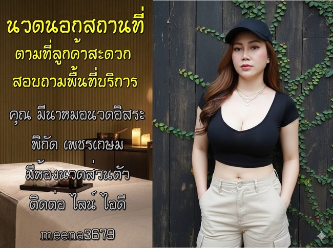 7q4SEM.jpeg" border="0