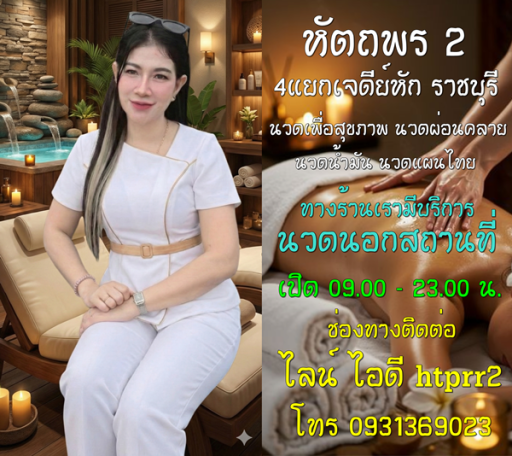 7q6KtP