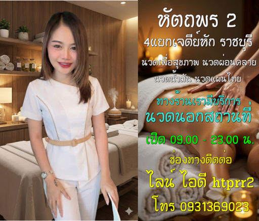 7q6P1a