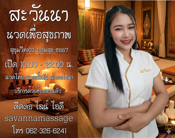 7q7DWl.png" border="0