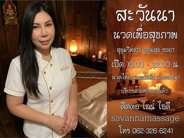 7q7GYP.png" border="0