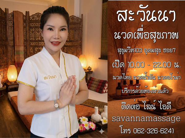 7q7SFN.png" border="0