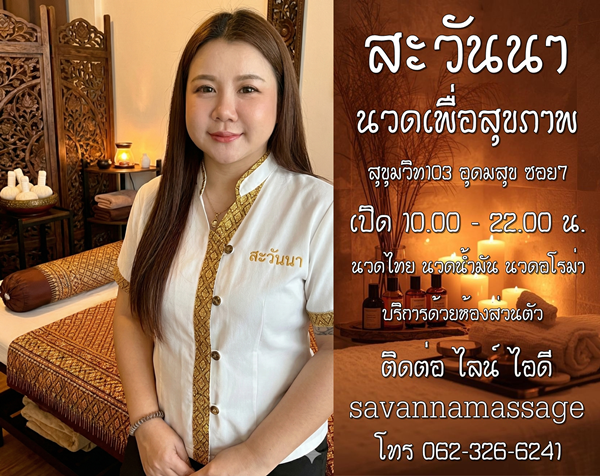 7q7bsr.png" border="0