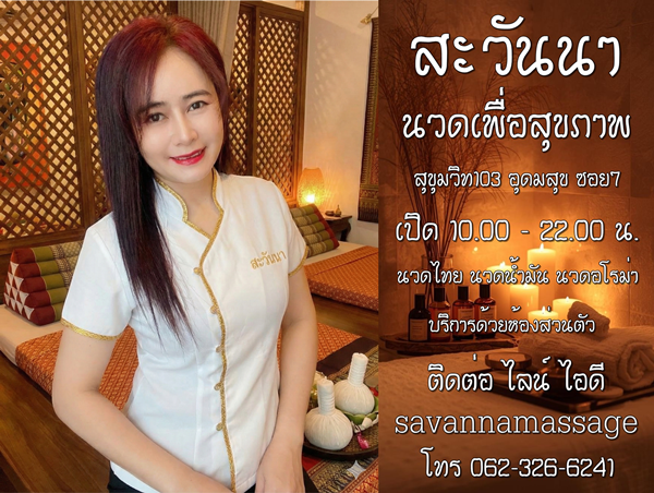 7q7vxq.png" border="0