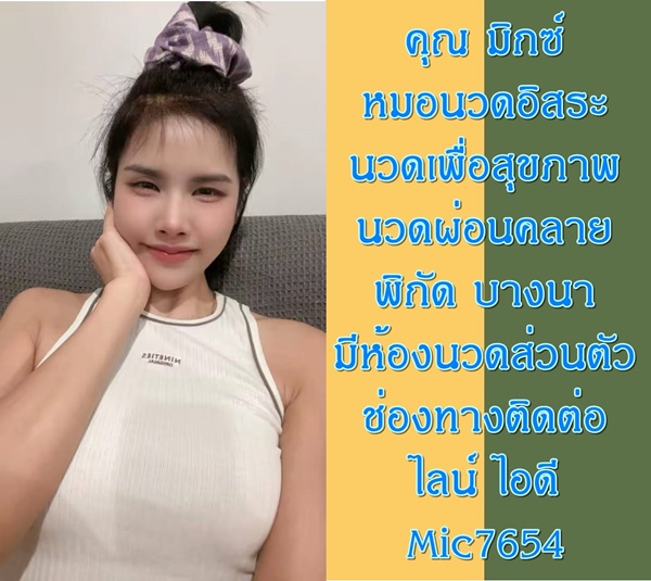 7q8LCu.jpeg" border="0