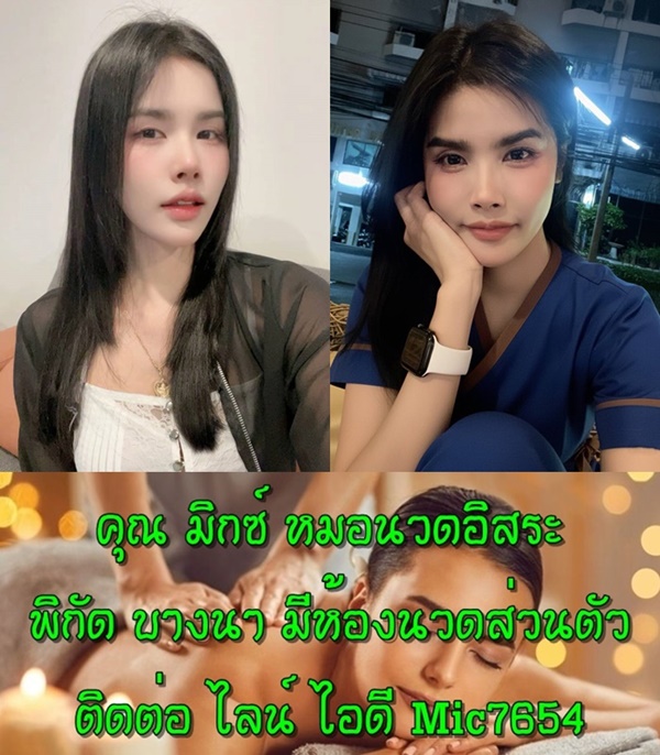 7q8OpD.jpeg" border="0