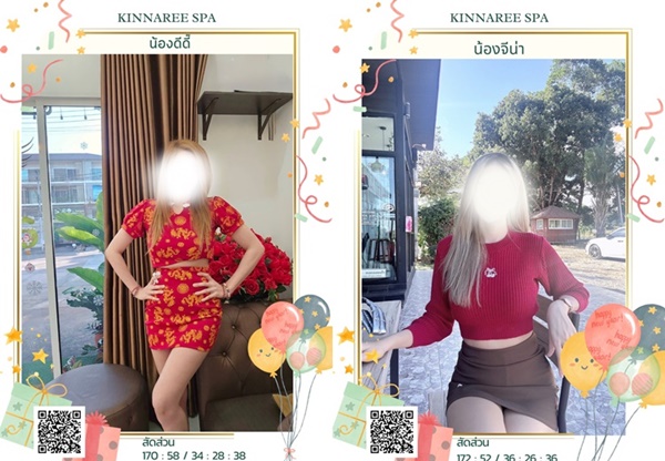 7q8Ttg.jpeg" border="0