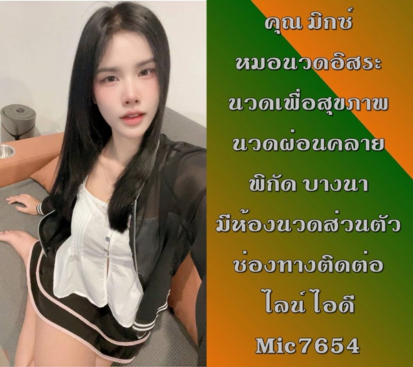 7q8d93.jpeg" border="0