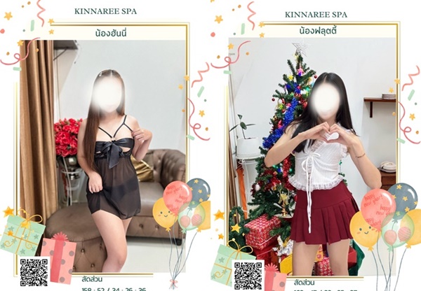 7q8jVB.jpeg" border="0