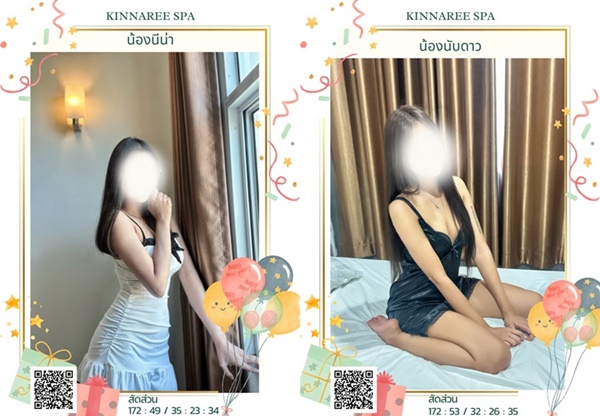 7q8qB7.jpeg" border="0