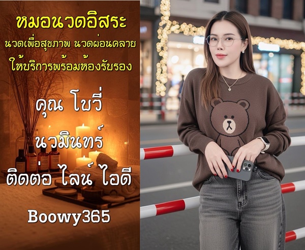 7qBBNP.jpeg" border="0