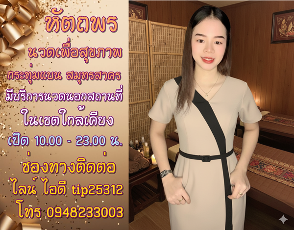 7qBS0k.png" border="0