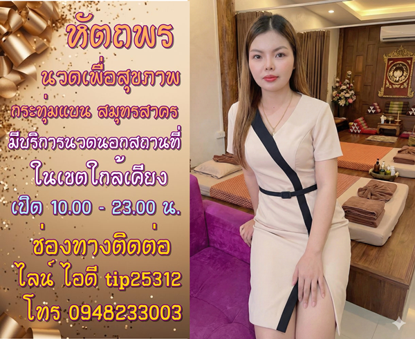 7qBlLp.png" border="0