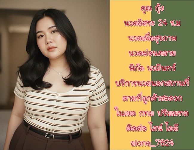 7qDSPY.jpeg" border="0