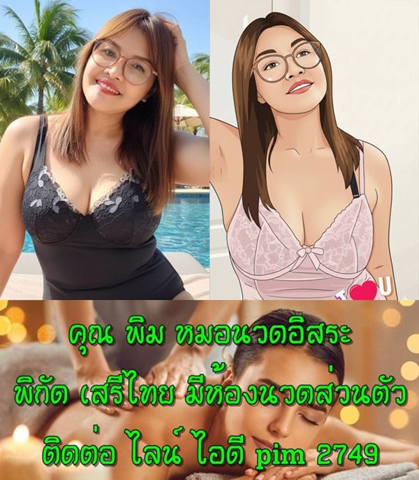 7qFesa.jpeg" border="0