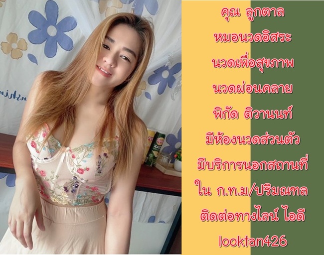 7qGzIN.jpeg" border="0