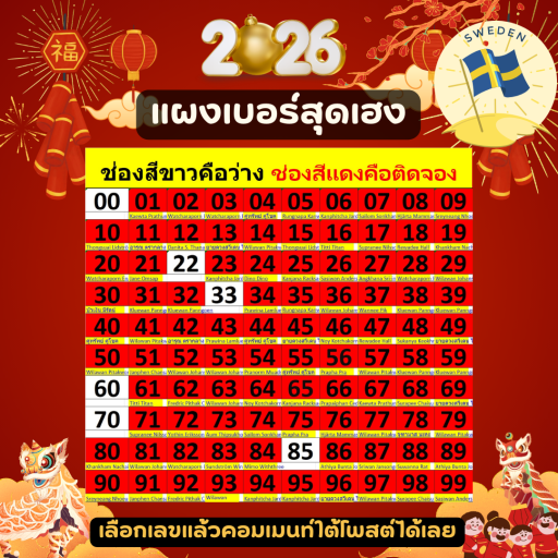 7qHSk7