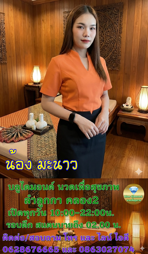 7qQ7Uq.png" border="0