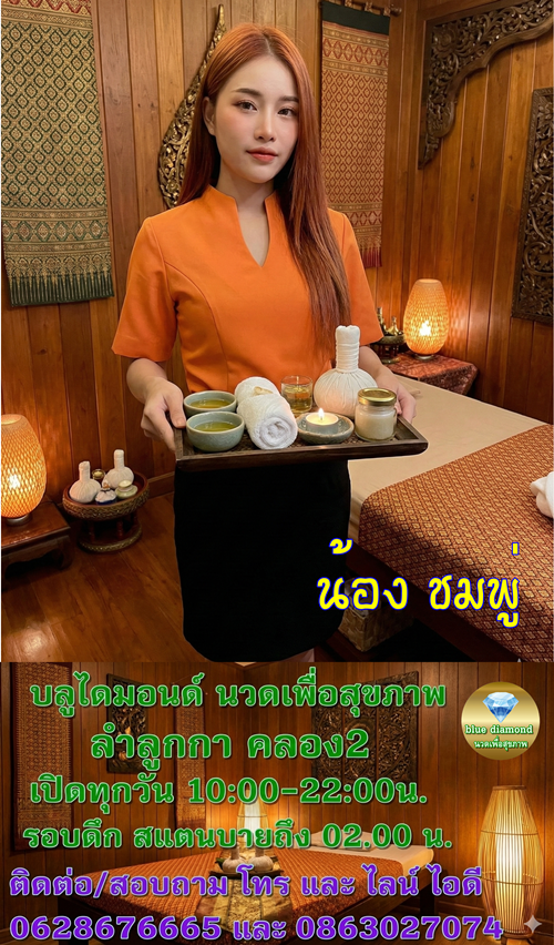 7qQHSP.png" border="0