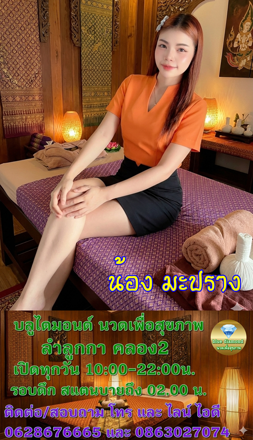 7qQNsN.png" border="0