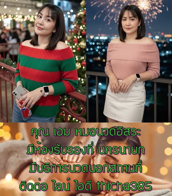 7qQk3X.jpeg" border="0