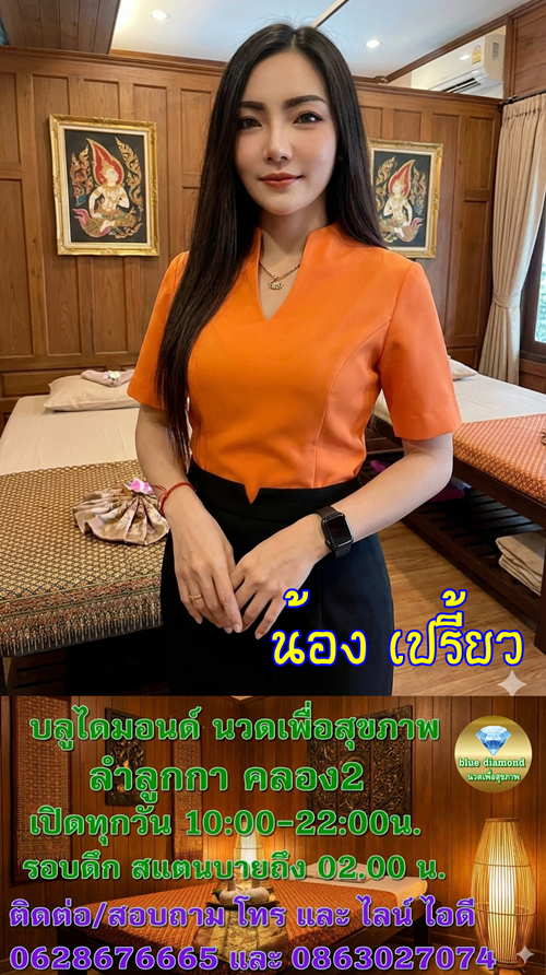 7qQlWa.png" border="0